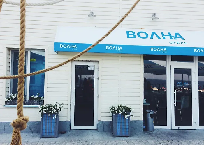 волна Одесса