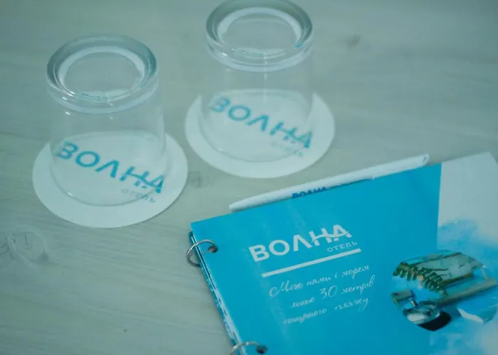 волна Отель 3*