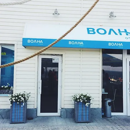 волна Одесса